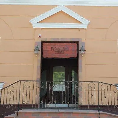 Gubernsky Szálloda 4*