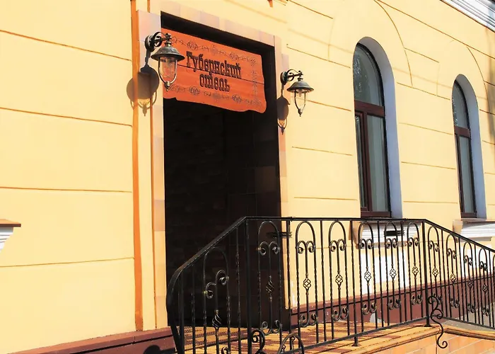 Szálloda Gubernsky 4*