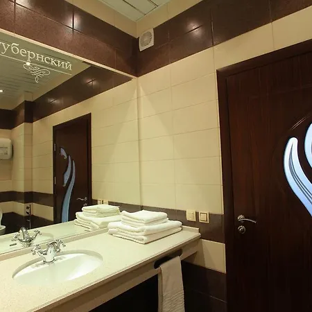 Gubernsky 4* Minszk