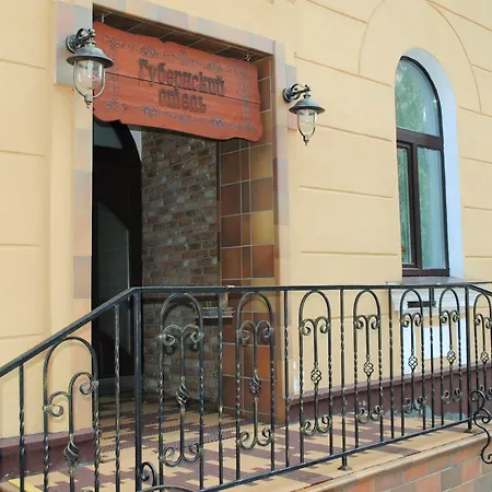 Gubernsky Minsk