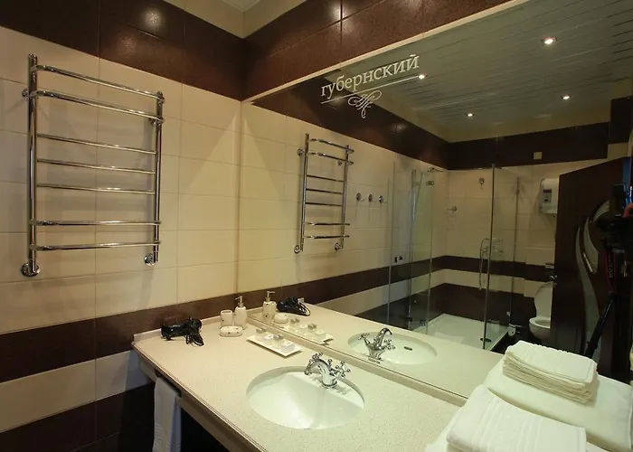 Готель Gubernsky 4*