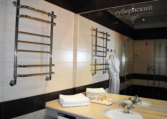 губернский