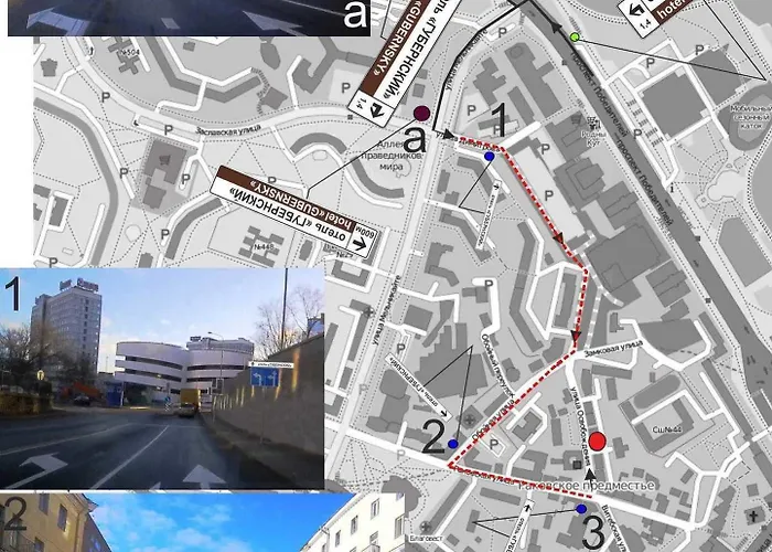 Gubernsky Мінськ