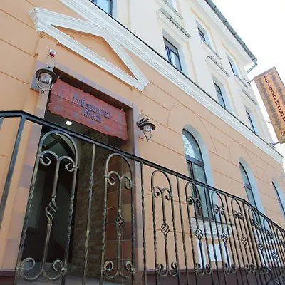 Hotel Gubernsky