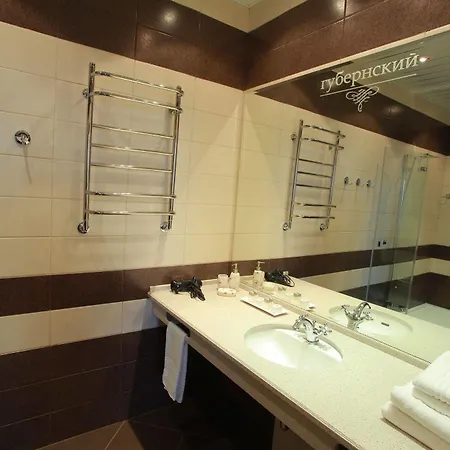 Hotel Gubernsky Minsk