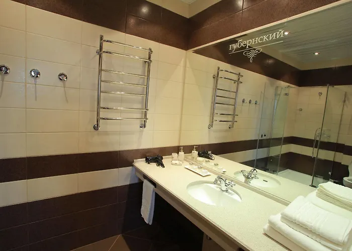 Hotel Gubernsky Minsk